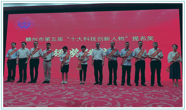 十大科技創新人物丨華南泵業總經理:躬身前行“泵”發科研碩果