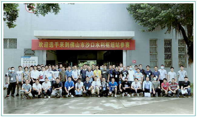 華南泵業傳承工匠精神，協助泵站運行技能競賽圓滿收官